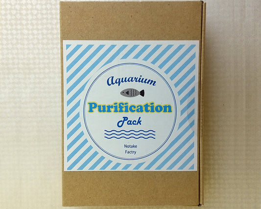 Aquarium Purification Pack